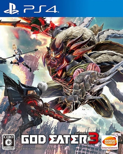 Pochette God Eater 3 version PlayStation 4