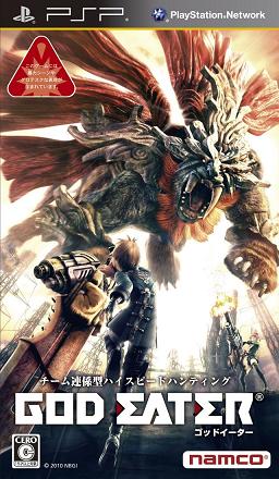 Pochette God Eater version PSP