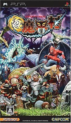 Pochette Goku Makaimura Kai version PSP