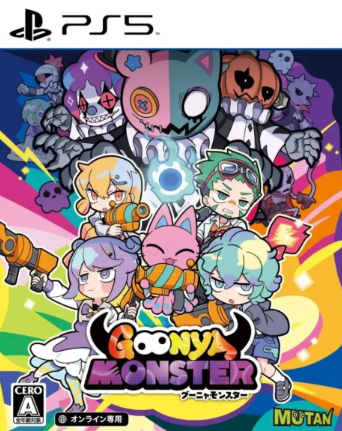 Pochette Goonya Monster version PlayStation 5