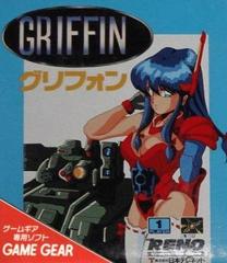 Pochette Griffin version GameGear