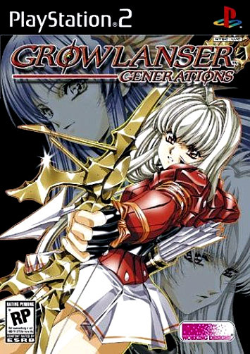 Pochette Growlanser Generations version PlayStation 2