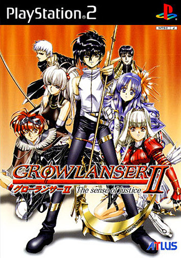 Pochette Growlanser II : The sense of justice version PlayStation 2