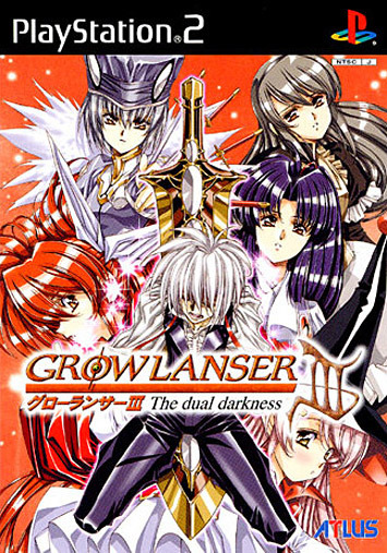 Pochette Growlanser III : The dual darkness version PlayStation 2