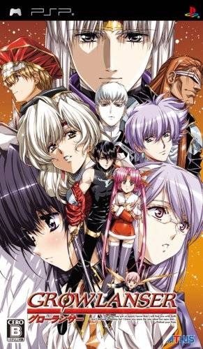 Pochette Growlanser version PSP