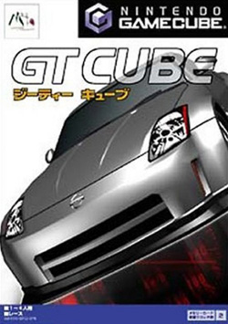 Pochette GT Cube version GameCube