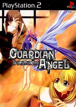 Pochette Guardian Angel version PlayStation 2