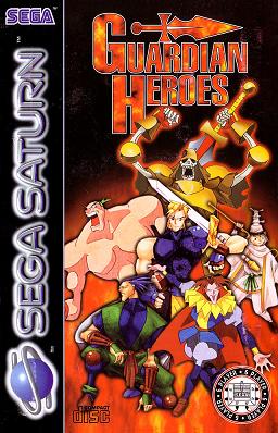 Pochette Guardian Heroes version Saturn