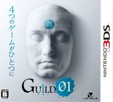 Pochette Guild01 version 3DS
