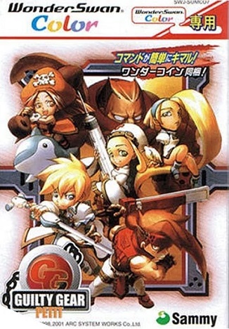 Pochette Guilty Gear Petit version WonderSwan Color