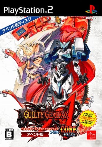 Pochette Guilty Gear XX Accent Core Plus Append Disc version PlayStation 2