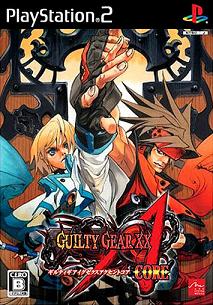 Pochette Guilty Gear XX Core version PlayStation 2