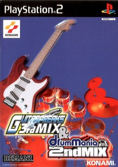 Pochette Guitar Freaks 3rdMix & Drummania 2ndMix version PlayStation 2