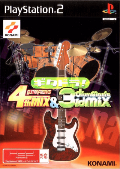 Pochette Guitar Freaks 4thMix & Drummania 3rdMix version PlayStation 2