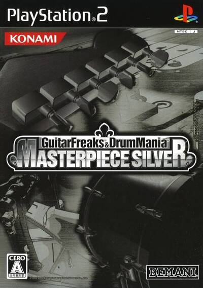 Pochette Guitar Freaks & Drummania Masterpiece Silver version PlayStation 2