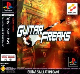 Pochette Guitar Freaks version PlayStation