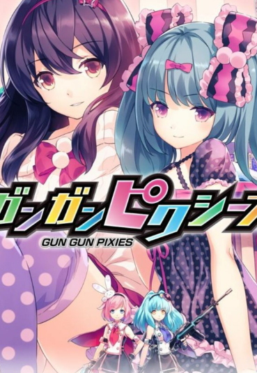 Pochette Gun Gun Pixies version PC Windows