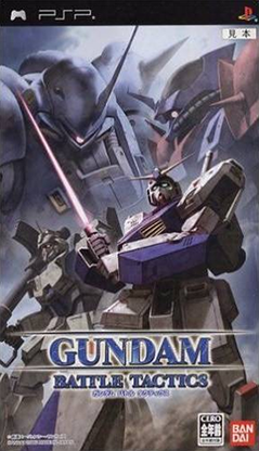 Pochette Gundam Battle Tactics version PSP