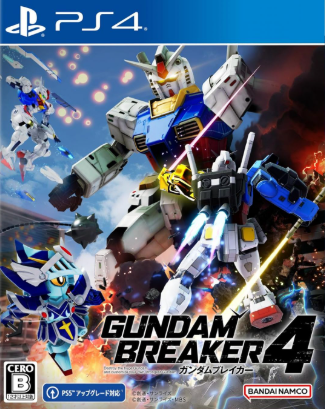 Pochette Gundam Breaker 4 version PlayStation 4