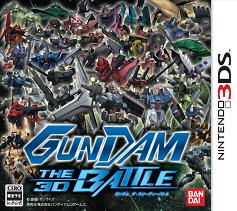 Pochette Gundam The 3D Battle version 3DS