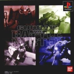 Pochette Gundam : The Battle Master version PlayStation