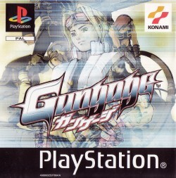 Pochette Gungage version PlayStation