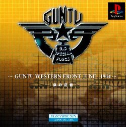 Pochette Guntu Western Front June, 1944 version PlayStation