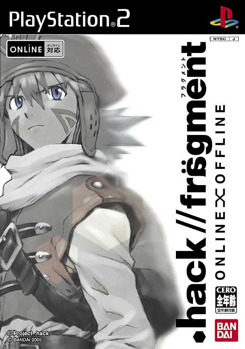 Pochette .hack//frägment version PlayStation 2