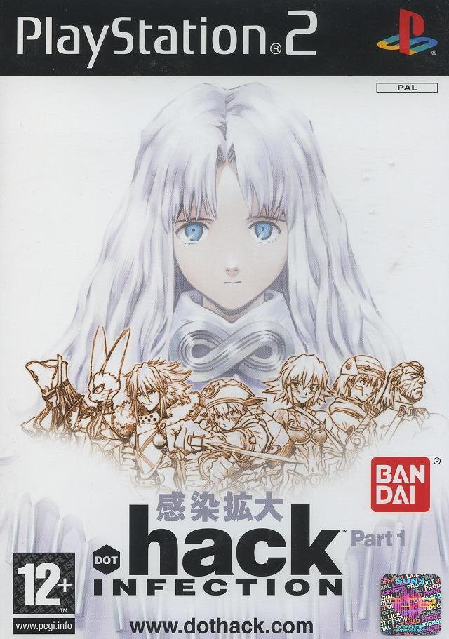Pochette .hack//Infection Part 1 version PlayStation 2
