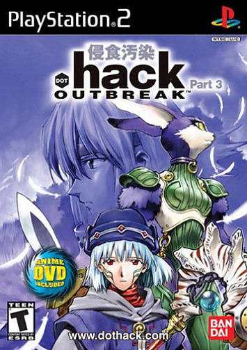Pochette .hack//Outbreak Part 3 version PlayStation 2