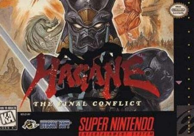 Pochette Hagane version Super Nintendo