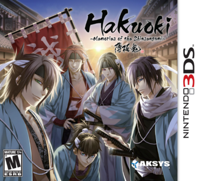 Pochette Hakuoki : Memories of the Shinsengumi version 3DS