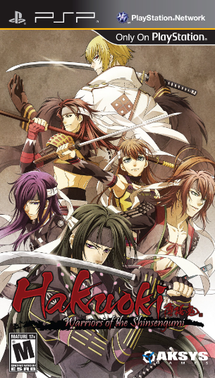 Pochette Hakuoki : Warriors of the Shinsengumi version PSP