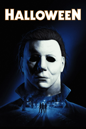Pochette Halloween version PlayStation 5