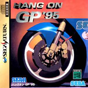 Pochette Hang On GP' 95 version Saturn