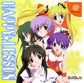 Pochette Happy Lesson version Dreamcast