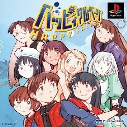 Pochette Happy Salvage version PlayStation