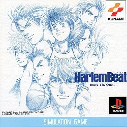 Pochette Harlem Beat : You're the one version PlayStation
