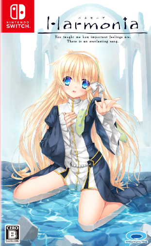 Pochette Harmonia version Switch