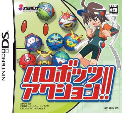 Pochette Harobots Generation version DS