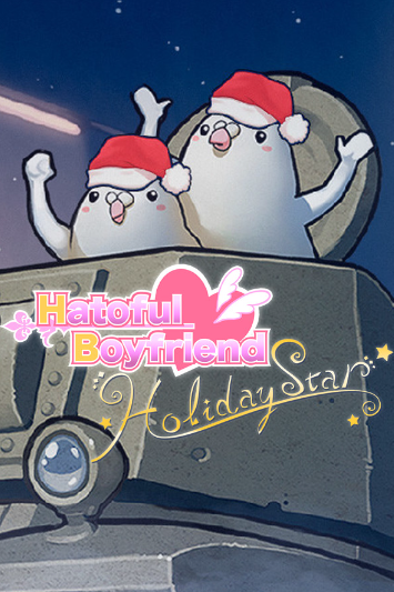 Pochette Hatoful Boyfriend : Holiday Star version PSVita