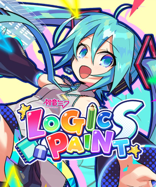 Pochette Hatsune Miku Logic Paint S version Switch