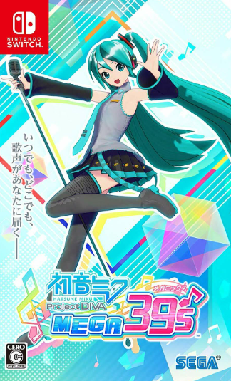 Pochette Hatsune Miku : Project Diva Mega Mix version Switch