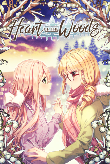 Pochette Heart of the Woods version PlayStation 5