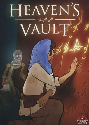 Pochette Heaven's Vault version PC Windows