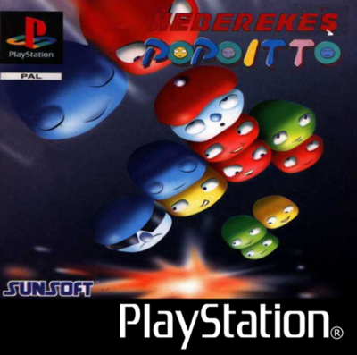 Pochette Hebereke's Popoitto version PlayStation