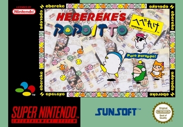 Pochette Hebereke's Popoitto version Super Nintendo