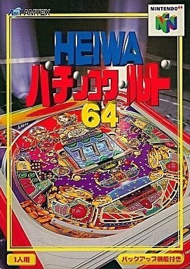 Pochette Heiwa Pachinko World 64 version Nintendo 64