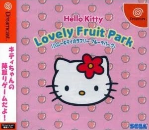 Pochette Hello Kitty Lovely Fruit Park version Dreamcast