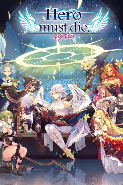 Pochette Hero Must Die. again version PC Windows